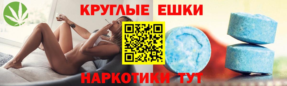 Ecstasy DUBAI Белово