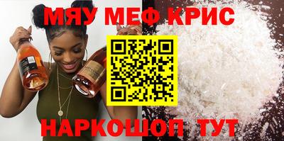 кокаин VHQ Тула