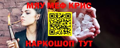 кокаин VHQ Тула