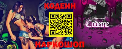 прущие грибы Туймазы