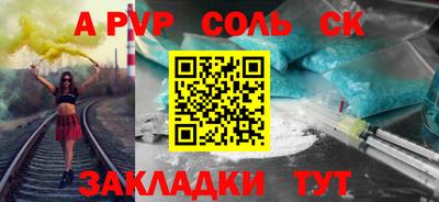 прущие грибы Туймазы