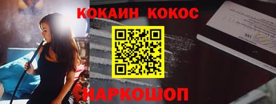 эйфоретик Тулун
