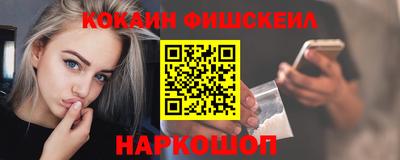 прущие грибы Туймазы