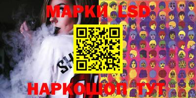 эйфоретик Тулун