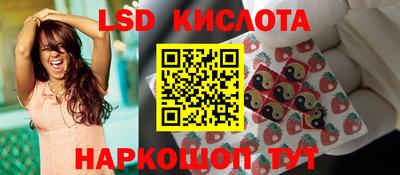 кокаин VHQ Тула