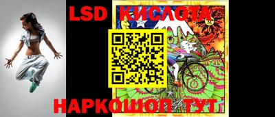 эйфоретик Тулун