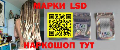 кокаин VHQ Тула