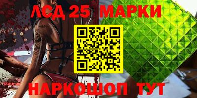 кокаин VHQ Тула