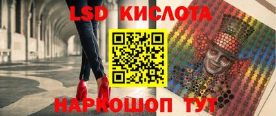 эйфоретик Тулун