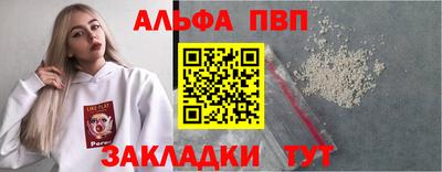 эйфоретик Тулун