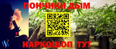 эйфоретик Тулун