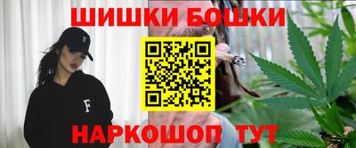 эйфоретик Тулун