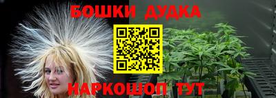 эйфоретик Тулун