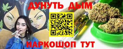 эйфоретик Тулун