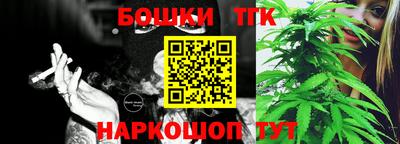 кокаин VHQ Тула