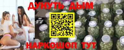 кокаин VHQ Тула