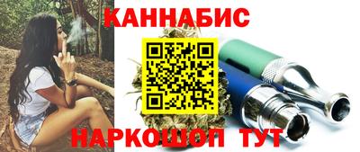 кокаин VHQ Тула
