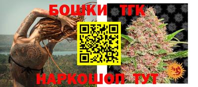 кокаин VHQ Тула