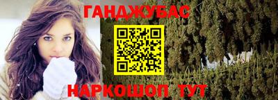 кокаин VHQ Тула