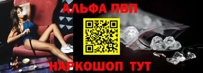 кокаин VHQ Тула