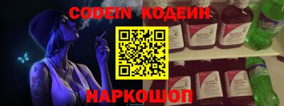 прущие грибы Туймазы