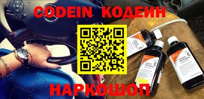 прущие грибы Туймазы