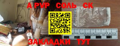 кокаин VHQ Тула