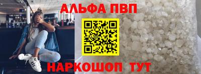 кокаин VHQ Тула