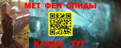 прущие грибы Туймазы