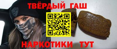 эйфоретик Тулун