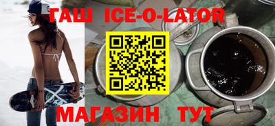 прущие грибы Туймазы