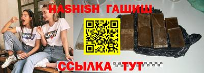 эйфоретик Тулун