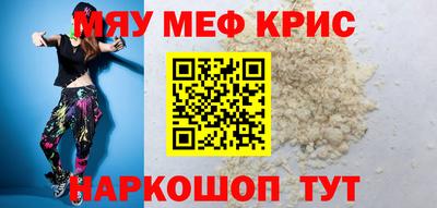 кокаин VHQ Тула
