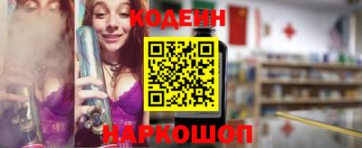 эйфоретик Тулун
